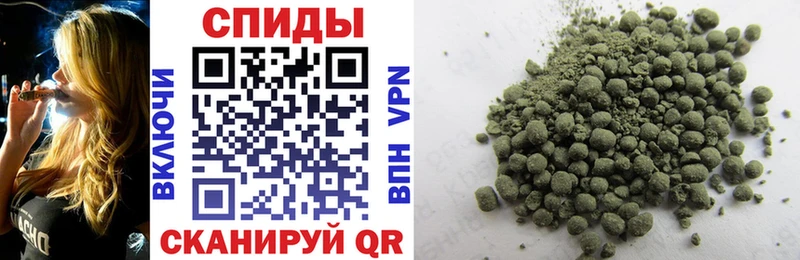 купить   Клин  МЕГА сайт  Бутират GHB 