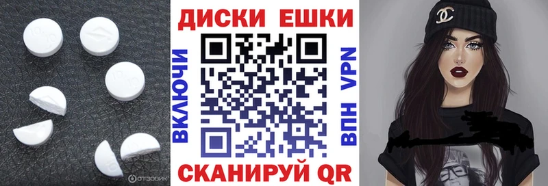 Экстази Дубай  Клин 