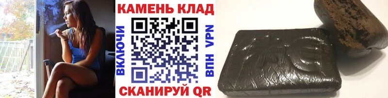 ГАШ VHQ  МЕГА ССЫЛКА  Клин  купить закладку 