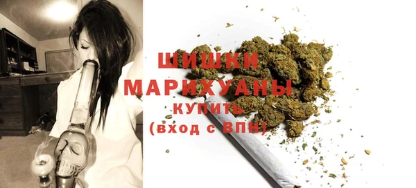 COCAINE Семикаракорск