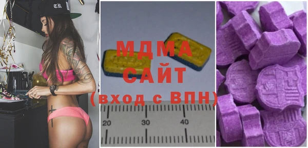 альфа пвп VHQ Алзамай