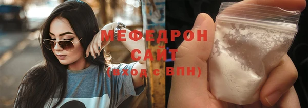 a pvp Арсеньев