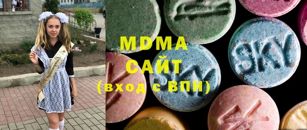 альфа пвп VHQ Алзамай