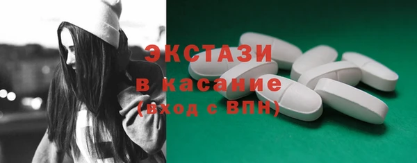 мет Семилуки