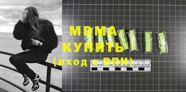 мефедрон мука Алексеевка