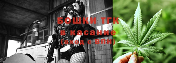 мефедрон мука Алексеевка