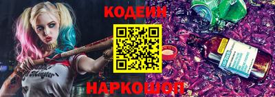 герыч Краснознаменск