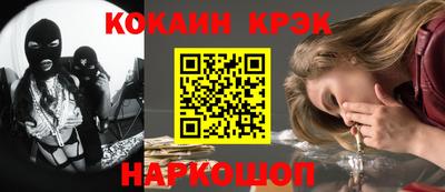 герыч Краснознаменск