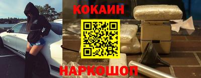 герыч Краснознаменск
