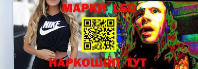 каннабис Краснодар