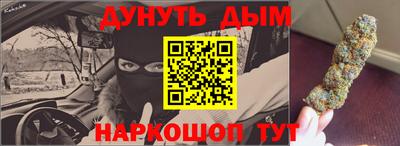 герыч Краснознаменск