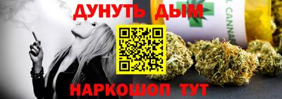 герыч Краснознаменск