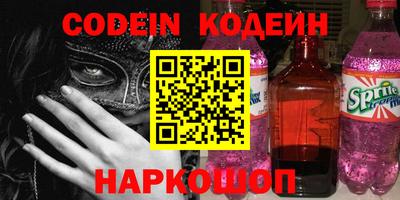 каннабис Краснодар