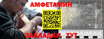герыч Краснознаменск