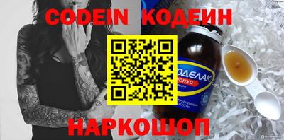 каннабис Краснодар