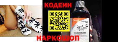 каннабис Краснодар