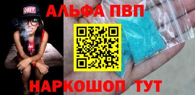 герыч Краснознаменск