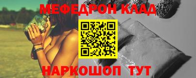 герыч Краснознаменск