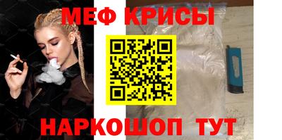 герыч Краснознаменск