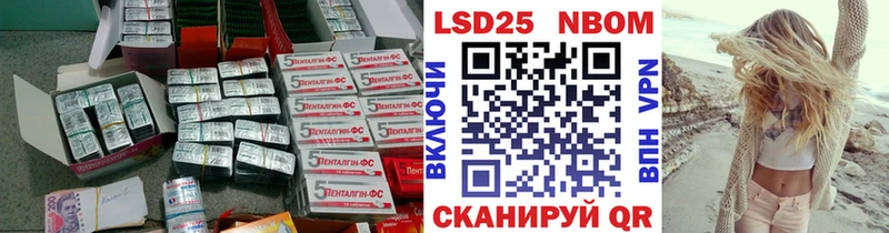 Лсд 25 экстази ecstasy  blacksprut рабочий сайт  Клин  цена наркотик 