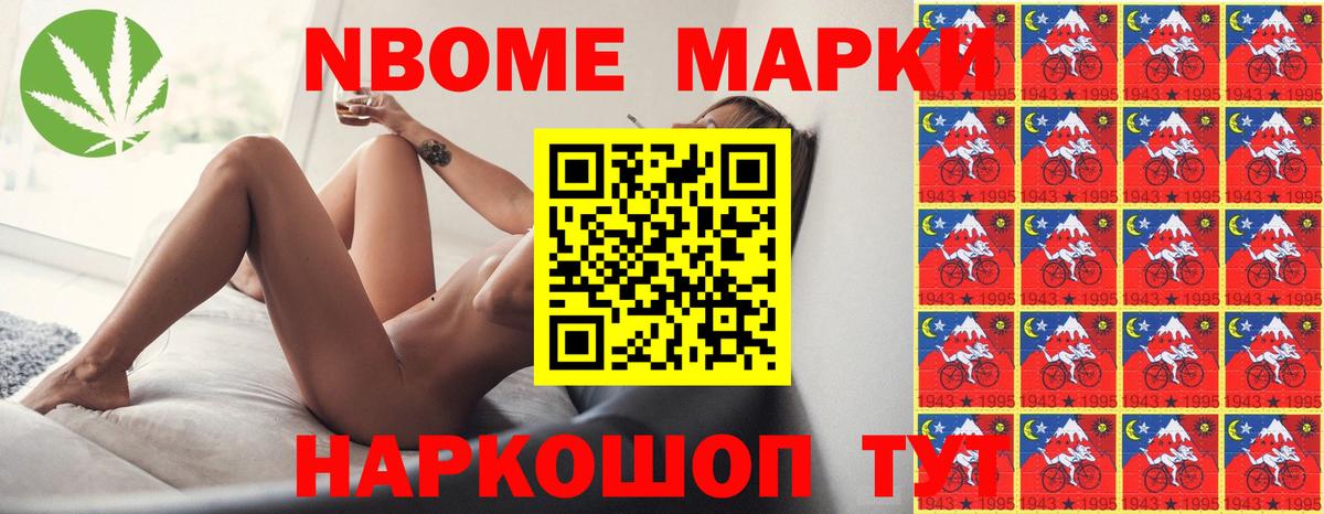 ЛСД экстази кислота  Вход с VPN  Клин  LSD-25 экстази ecstasy 