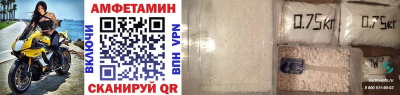Первитин пудра  Клин 