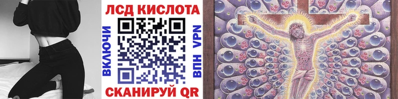 Марки N-bome 1,8мг  маркетплейс состав  Клин  купить  