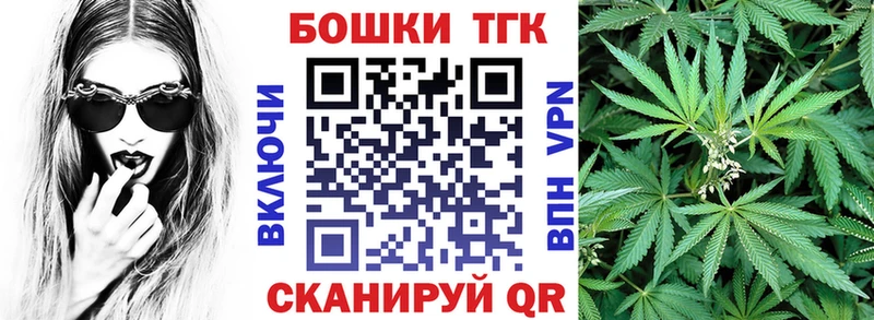 omg ONION  Клин  Шишки марихуана AK-47 